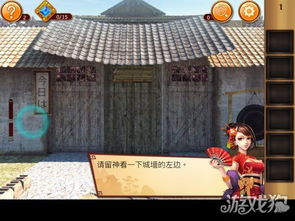 铜锣的游戏,铜锣响彻天地间
