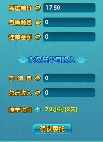 YB游戏推广,畅享无限欢乐之旅