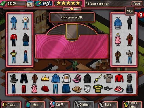 游戏时装英文,Unveiling the Glamour: A Closer Look at Game Fashion Trends