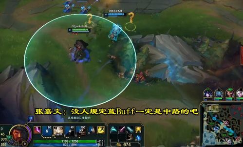 大蓝游戏招聘,邀您共筑游戏产业新篇章