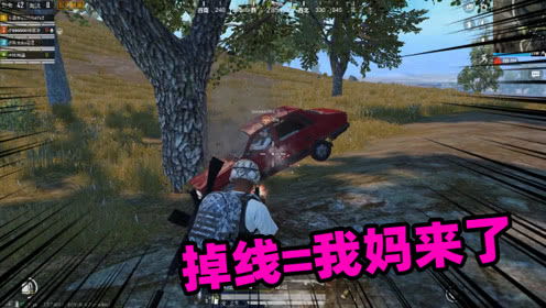 赵嘿嘿游戏,趣味横生的互动体验之旅