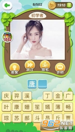 名字对应游戏,探寻梦境之境的神秘世界