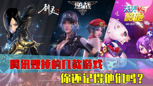 你吗游戏,我的游戏之旅