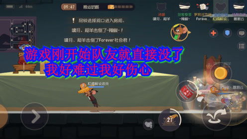 杠解说游戏,揭秘游戏背后的趣味与智慧