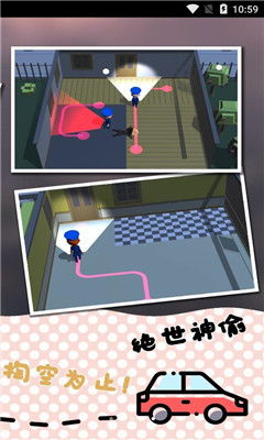 解谜游戏小偷,揭露真相的冒险之旅