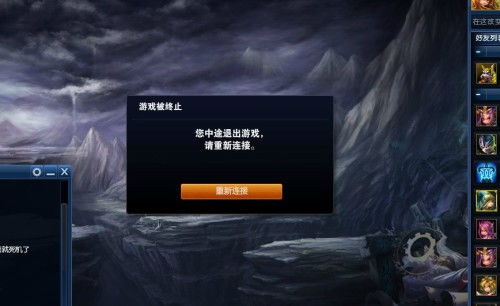 游戏起动中,探索未知世界的奇幻旅程
