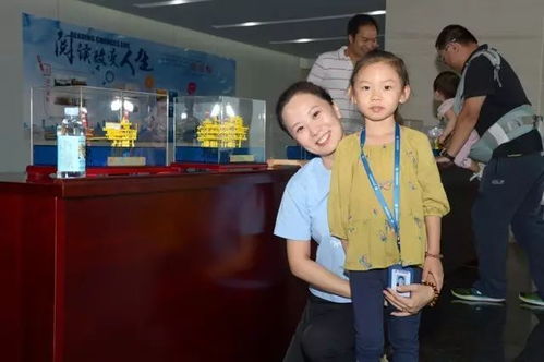 家属日游戏,共度温馨时光