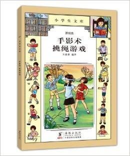 挑分类游戏,趣味挑分类游戏带你开启智慧之旅