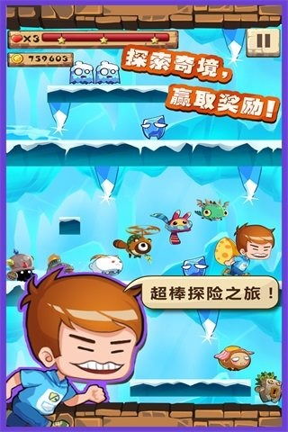 斯胸罩游戏,揭秘内衣界的趣味互动体验