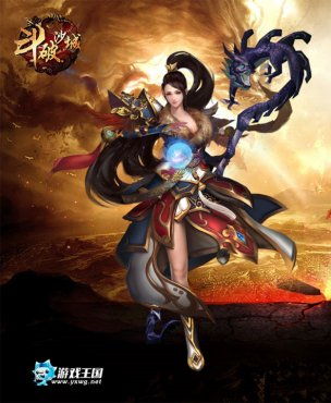 王游戏服,畅游奇幻世界的奇幻之旅