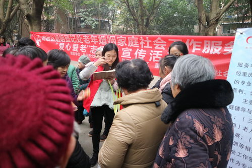 社工总结游戏,社工视角下的游戏互动与成长
