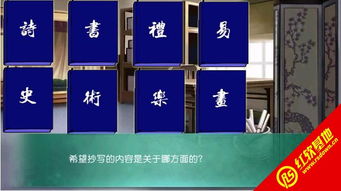 青衫隐游戏,谱写侠骨柔情传奇