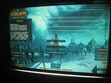 自制投影游戏,打造沉浸式互动娱乐新体验