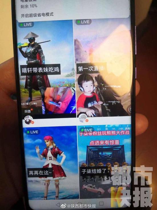 直播打架游戏,游戏竞技场上的火爆对决