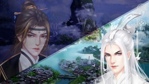 丹师游戏,探寻神秘丹药世界的奇幻冒险之旅