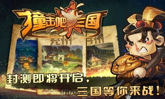无死角游戏,全方位体验的虚拟冒险之旅