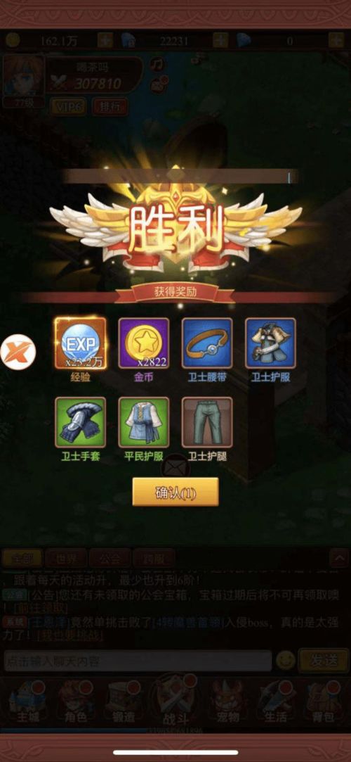 游戏不付费,揭秘免费游戏背后的奥秘