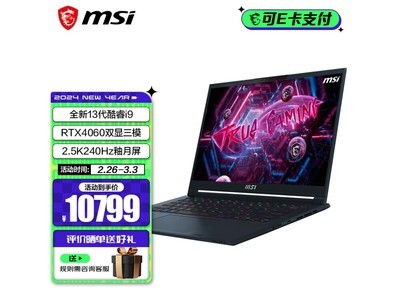 划算游戏本,盘点当下最划算的游戏本推荐