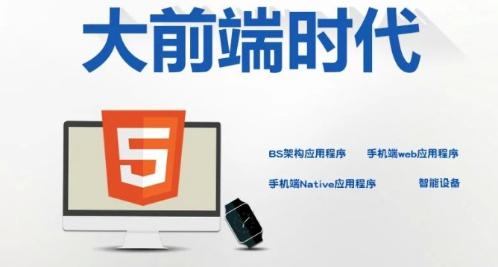 前端大型游戏,揭秘大型游戏前端开发奥秘