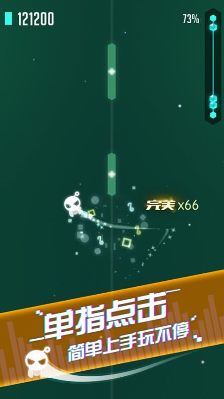 颈乐游戏,享受健康生活新体验