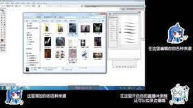 橘子游戏社,打造青春电竞新天地
