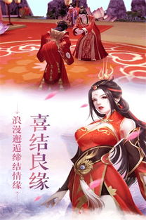 忆痕游戏,穿梭时空的奇幻冒险之旅