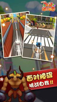 上海飞跃游戏,引领行业新潮流的科技先锋