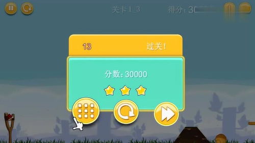 小牛说游戏,解锁无限乐趣