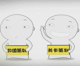 下游小游戏,下游小游戏带你领略奇幻世界