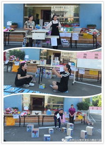 幼儿醒狮游戏,传承民俗乐趣与智慧启蒙之旅
