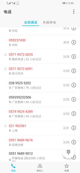 游戏推销连接,不容错过的热门游戏连接
