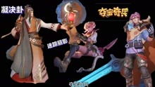 游戏达人夜,揭秘夜幕下的游戏世界