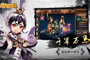 临和游戏,探索虚拟与现实交融的全新体验之旅