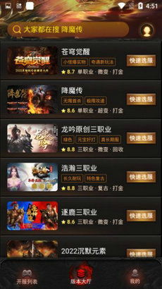 游戏A服,探寻游戏世界的无尽奥秘