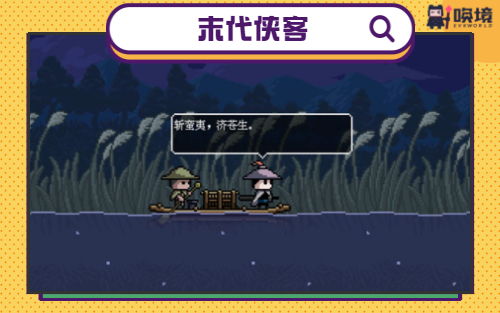 夜葬游戏,探寻幽冥深处的惊悚之谜