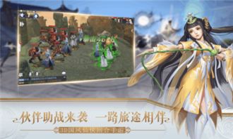 乐w游戏,体验无限乐趣