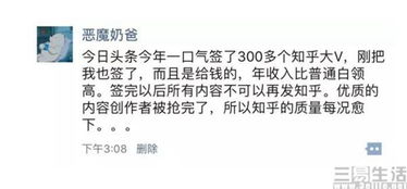 游戏签字费,揭秘游戏签字费背后的商业秘密