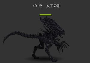 殴打异形游戏,暴力肆虐的星际战场