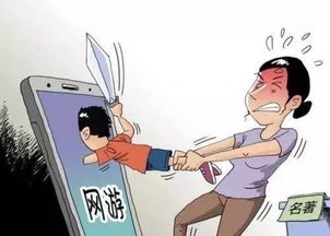 游戏成瘾严重,揭秘严重成瘾背后的心理与行为之谜