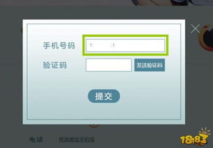 游戏未绑定,探索未知世界的奇幻冒险之旅