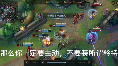 游戏语录情感,语录中的喜怒哀乐