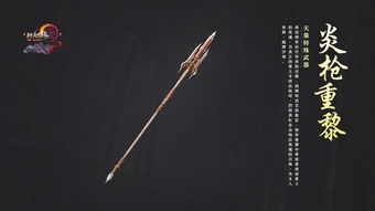 老黎游戏,穿越时空的奇幻冒险之旅