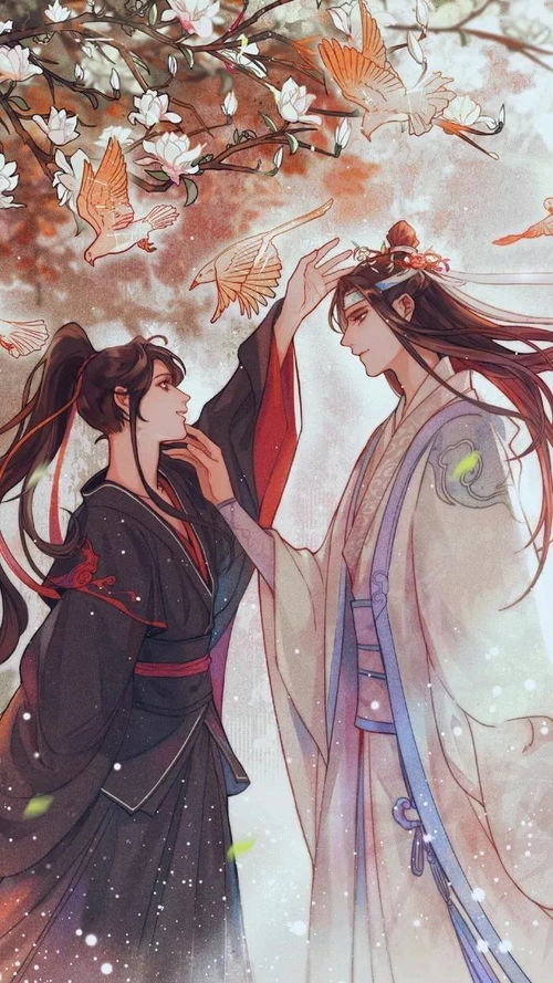 原耽游戏,爱恨交织
