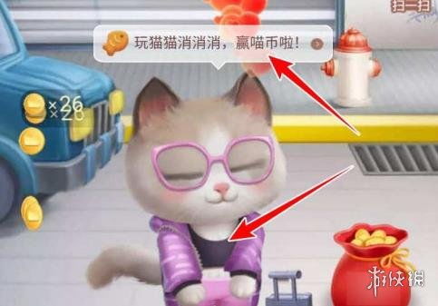 游戏名称猫,猫界冒险之旅