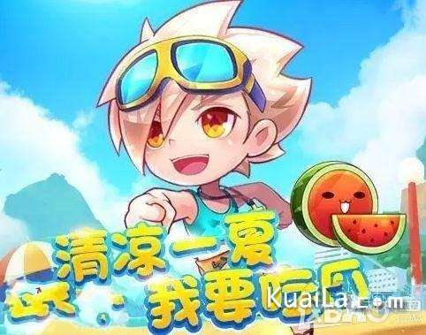 游戏君西瓜,探索奇幻冒险的甜蜜之旅