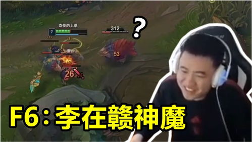 打完游戏您,揭秘游戏打完后的心灵之旅