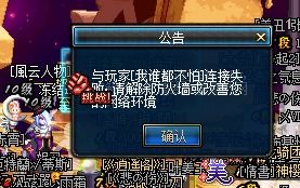 经常组队游戏,组队游戏中的欢乐时光