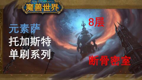 骨密游戏,揭秘骨骼健康与运动之间的奇妙关系