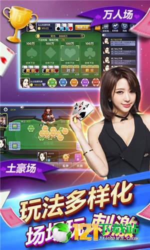 娱乐渠道游戏,探索热门游戏渠道的魅力