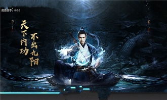 徛天游戏,探索未知世界的奇幻冒险之旅